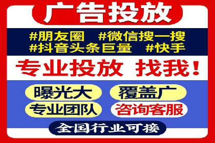 信息流开户返点案例分享：轻松赚取高额返利的实战经验